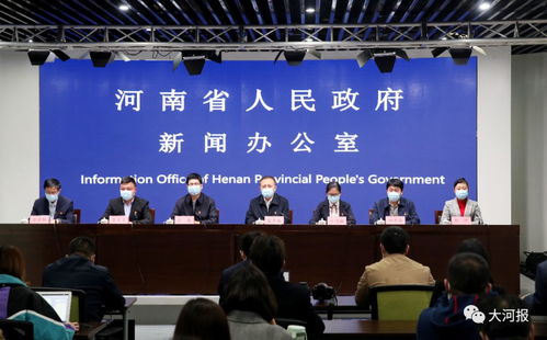 郑州疫情新动态，新增1例本土确诊，我们如何共同应对？
