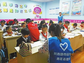 打造孩子们的知识乐园，小学图书室管理制度全解析