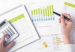 北京地税税率，了解税收政策，合理规划财务