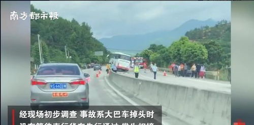 广东疑似爆炸包裹事件，安全意识与应急处理的重要性