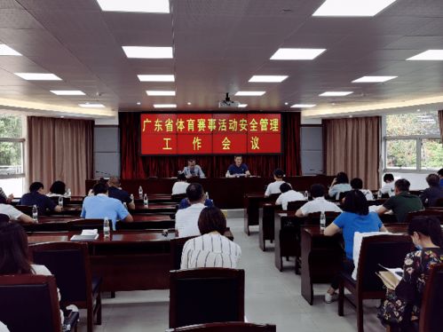 广东疑似爆炸包裹事件，安全意识与应急处理的重要性