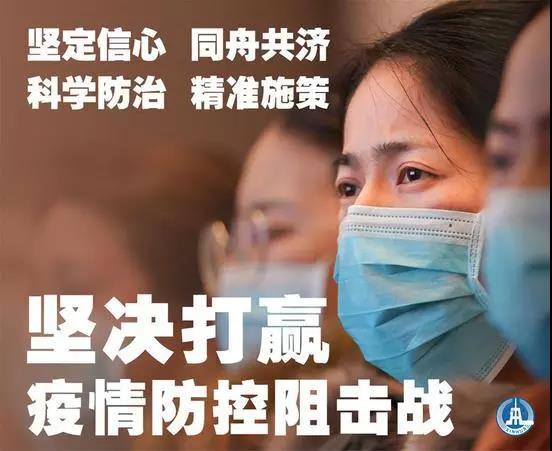 舒兰疫情，行政人员确诊背后的防控挑战与应对策略