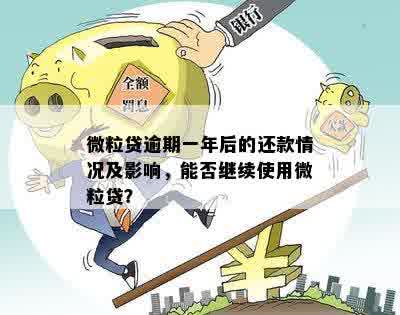 深入理解税收滞纳金，影响、计算与避免策略