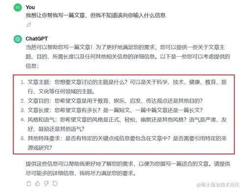 精打细算，掌握招待费管理办法的艺术