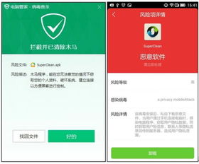 身份证号查地址，隐私保护与信息安全的双重挑战