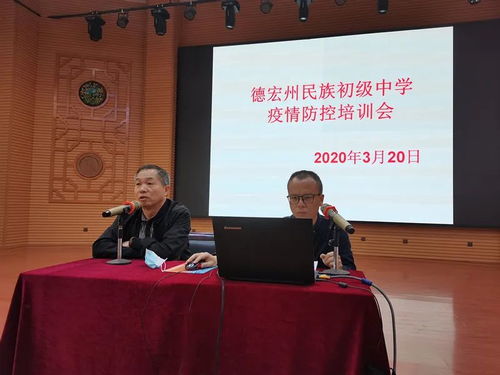 全国新冠疫情最新动态，数据解读与防控措施分析