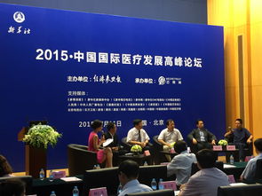 深圳清债公司，债务解决专家，为您的财务健康保驾护航