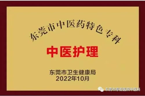 深圳清债公司，债务解决专家，为您的财务健康保驾护航