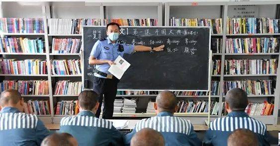 江苏盐城监狱，从高墙之内看社会正义与人性光辉