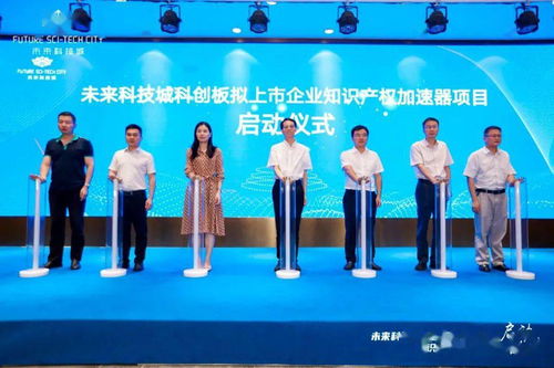 企业上市，开启资本市场的金钥匙