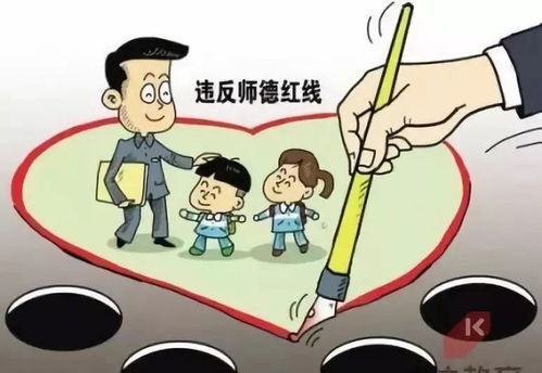 教育的边界，高中老师飞踹学生事件引发的深思