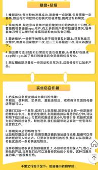 应税消费品，税收政策下的消费者选择与市场影响