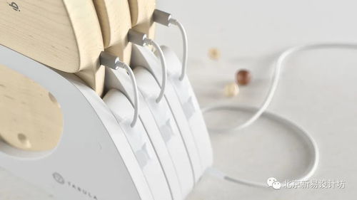 温暖过冬，揭秘取暖费标准，让家更温馨