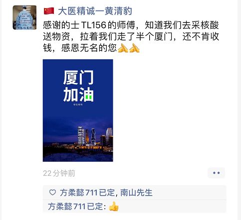 上海封闭小区管理，理解、应对与生活指南