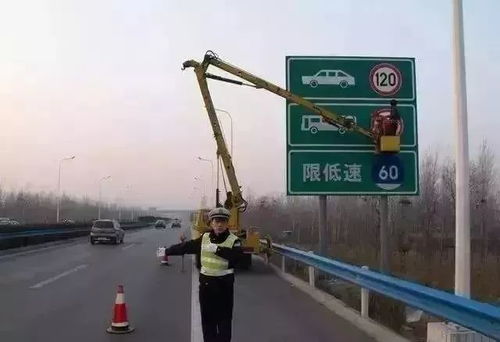 高速公路超速，罚款与安全并重