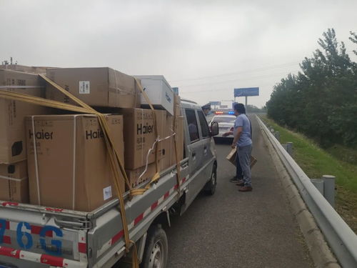 高速公路超速，罚款与安全并重