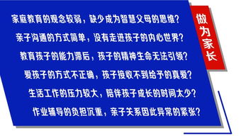 洛阳亲子鉴定，科学、法律与家庭关系的桥梁