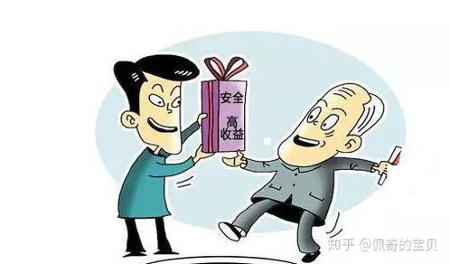 无过责任险，保护你的财务安全与法律风险