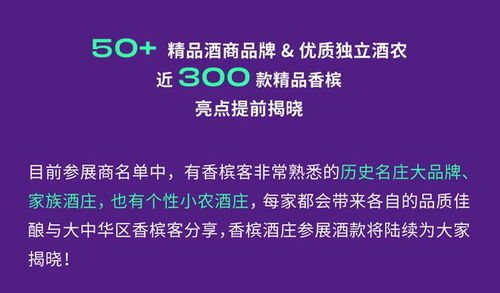 成都解封倒计时，生活回归的希望与准备