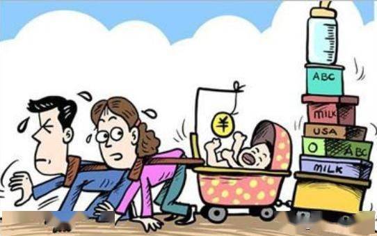 三胎政策下的家庭福利，国家补助全解析