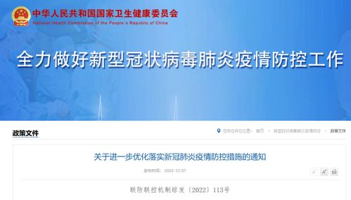 上海疫情控制策略，围住捞干阶段的深入解析与展望