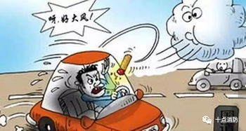 警惕小烟头的大隐患，男子扔烟头引爆炸事件的警示