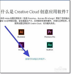 探索创新的钥匙，如何查询专利
