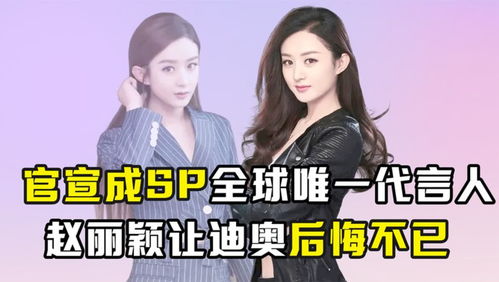 离婚后的重生，姐姐给予的第二次机会