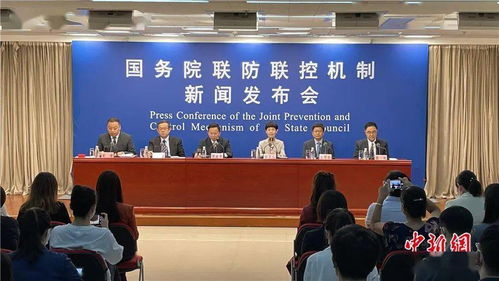 北京疫情新动态，新增本土30例感染者背后的防控措施与个人防护指南