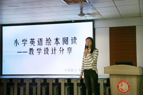 新闻出版署培训中心，培养新闻出版行业精英的摇篮