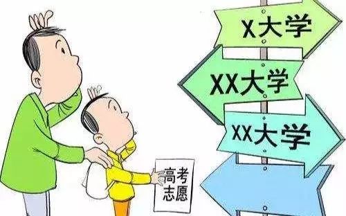 寻根问底，轻松掌握填写籍贯的正确姿势