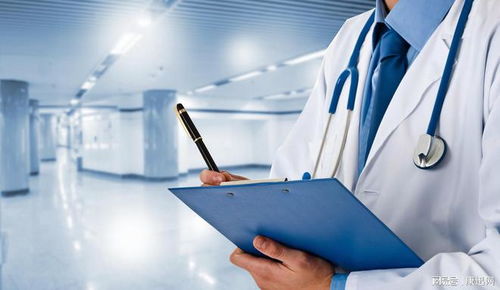 医疗咨询电话，连接患者与专业医疗资源的桥梁