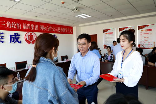 山东省环保局，绿色发展的守护者