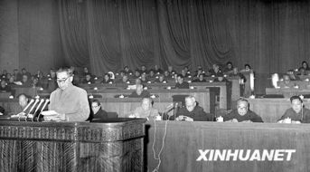 12届全国人民代表大会，中国民主政治的新篇章