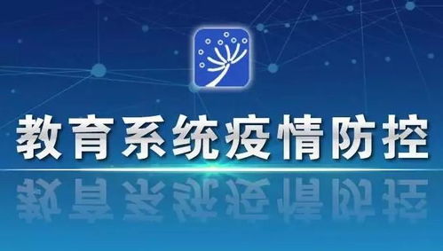 认识快播成人内容，了解、防范与教育