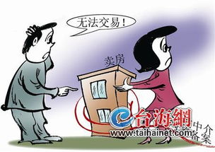 保姆中介费，谁该承担？家庭与中介的权益博弈