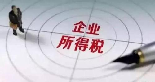 深入理解计提所得税会计分录，步骤、例子与实用建议