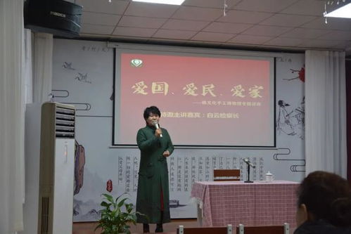 东昌府区检察院，正义的守护者