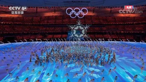 冬奥会的完美谢幕，闭幕时间的奥秘与魅力