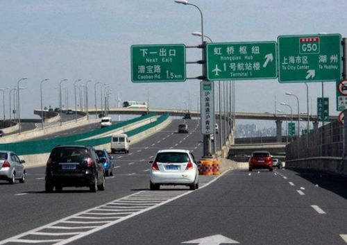 杭州交通违章，安全出行的警钟