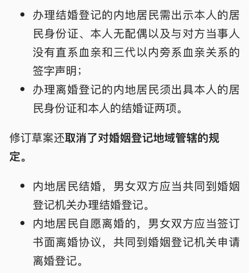 重建联系，离婚多年后与儿子重建关系的指南