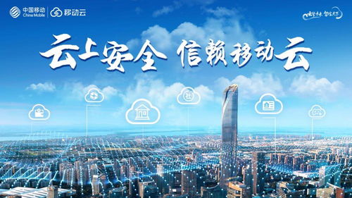 首创安泰保险，引领行业创新，守护您的未来