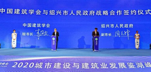 首创安泰保险，引领行业创新，守护您的未来