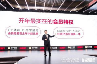 首创安泰保险，引领行业创新，守护您的未来