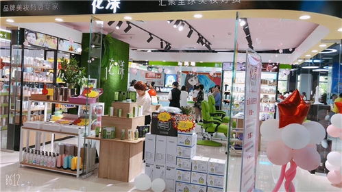 开启美丽事业，如何成功开设一家化妆品店
