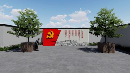 公路局改革，铺就未来之路