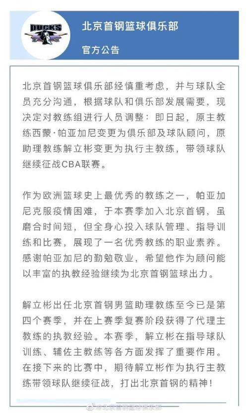 疫情警报，四省500+病例激增，我们如何应对？