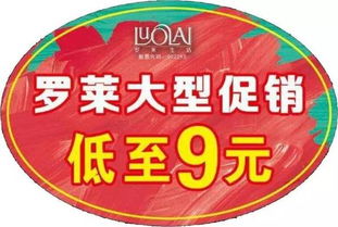 超值优惠充100送50，小投入，大回报！