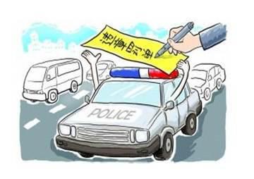 锦州交通违章查询网，便捷、高效，让违章查询不再难