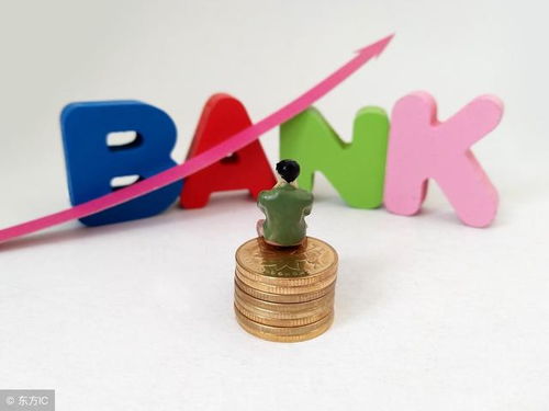 信用卡利息计算，深入了解与实用指南